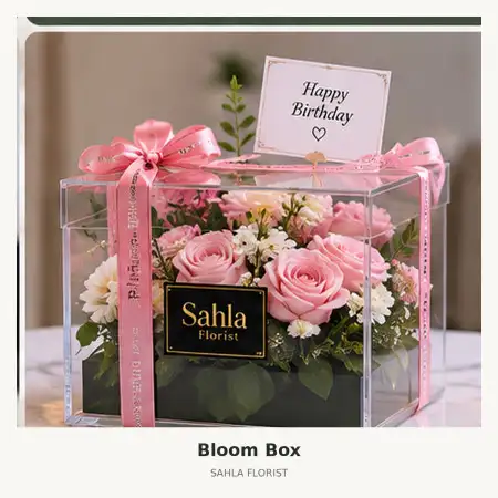 Bloom Box Cianjur